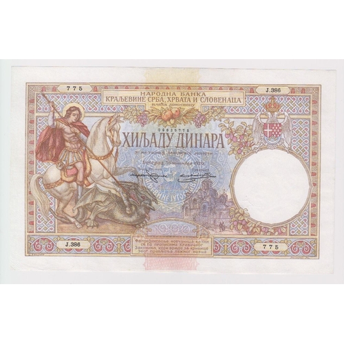 932 - Yugoslavia 1000 Dinara dated 30th November 1920, serial J.386 775 (Pick24) split in watermark area, ... 