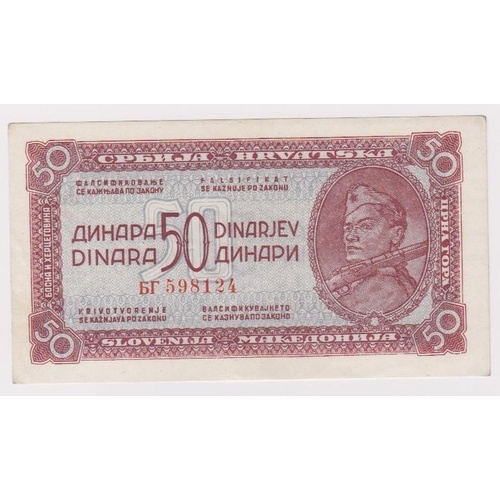 937 - Yugoslavia 50 Dinara issued 1944, Russian print with smaller serial number, serial no. 598124 (Pick5... 