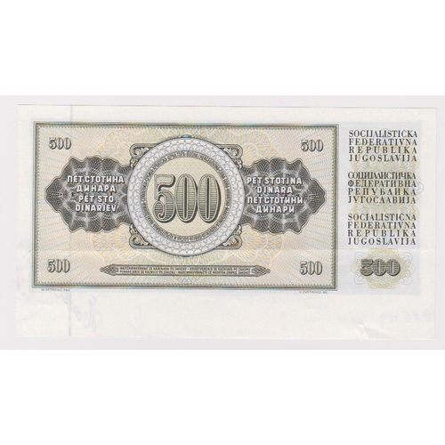 940 - Yugoslavia 500 Dinara dated 1986 without serial number, with extra paper at bottom with bank stamp a... 