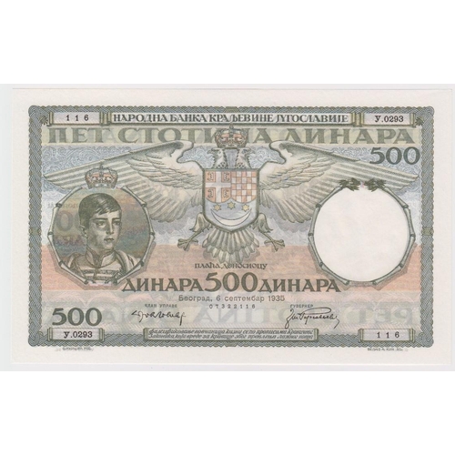 941 - Yugoslavia 500 Dinara dated 6th September 1935, serial Y.0293 116 (Pick32) Uncirculated