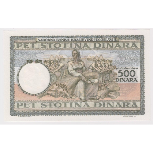 941 - Yugoslavia 500 Dinara dated 6th September 1935, serial Y.0293 116 (Pick32) Uncirculated