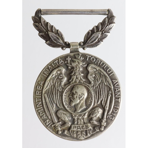 1003 - Romanian Medal for the Second Balkan War 1913, white metal d.33mm plus suspension, but no ribbon, GV... 