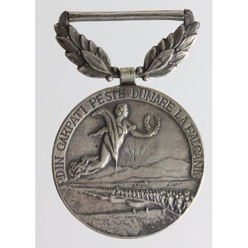 1003 - Romanian Medal for the Second Balkan War 1913, white metal d.33mm plus suspension, but no ribbon, GV... 