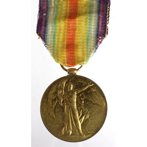 1051 - Victory Medal named (2.Lieut B E Mitchell). Died 4th Feb 1917 with 12th Bn E.Lancashire Regt. Buried... 