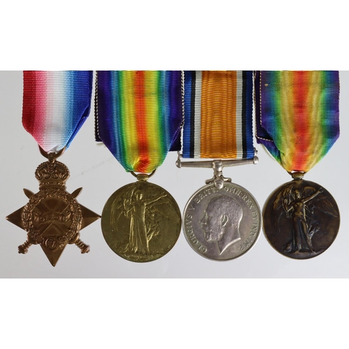 1096 - WW1 medals (related by marriage) - Victory Medal to (251123 Pte A McInnes Manchester Regt), entitled... 