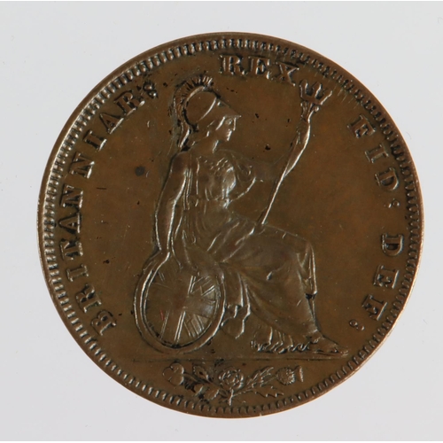 1236 - Farthing 1837 EF