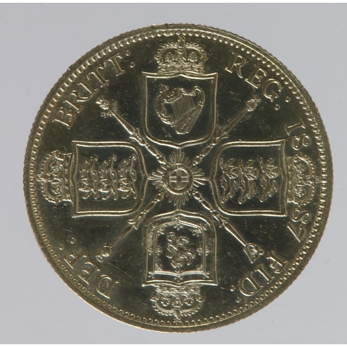 1253 - Florin 1887 Jubilee, cleaned EF