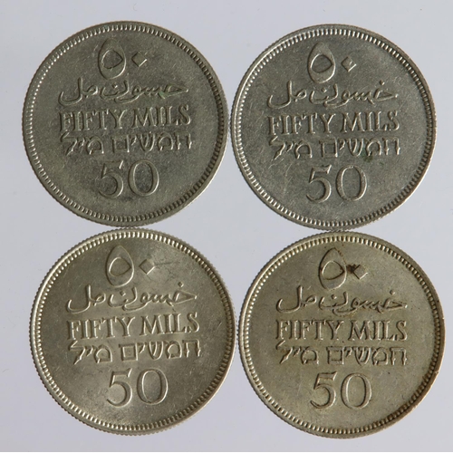 1574 - Palestine silver 50 Mils (4): 1927 GF, 1935 UNC, 1940 VF, and 1942 EF