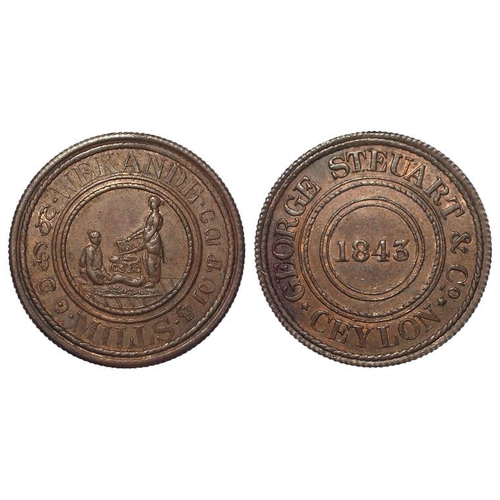 1649 - Ceylon (Sri Lanka) British Colonial, George Steuart & Co. Wekande Mills bronze (halfpenny?) 1843, mi... 