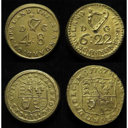 1658 - Coin Weights (2) brass: George II Irish Standard Guinea weight 1751 GVF, and similar 2-Guinea weight... 