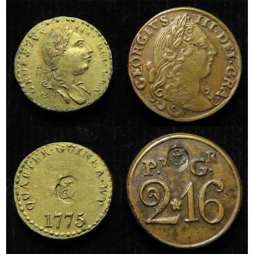 1659 - Coin Weights (2) brass: George III portrait Quarter Guinea weight 1775 GVF, and portrait Half Guinea... 