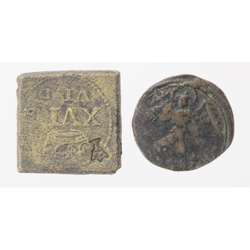 1660 - Coin Weights (2) brass: James I Angel weight uniface Fine, and 1606 Spur Ryal of 15 Shillings weight... 