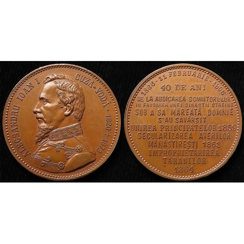 1728 - Romanian Commemorative Medal, bronze d.38mm: 40 Years Since the Abdication of Alexandru Ioan Cuza, i... 