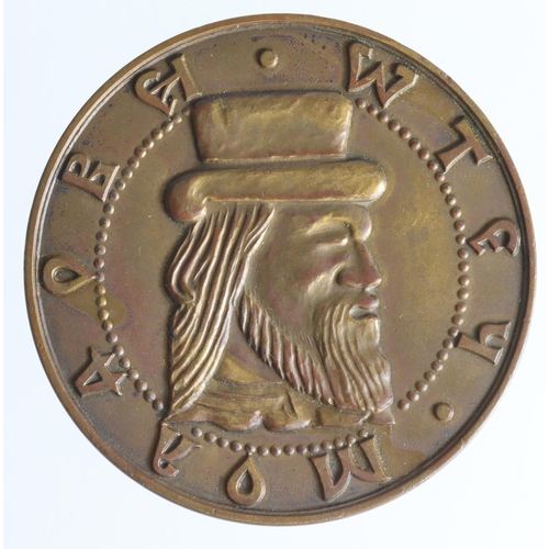 1731 - Romanian Commemorative Medal, bronze d.50mm: 400 Years Since the Death of John the Terrible, 1572-19... 