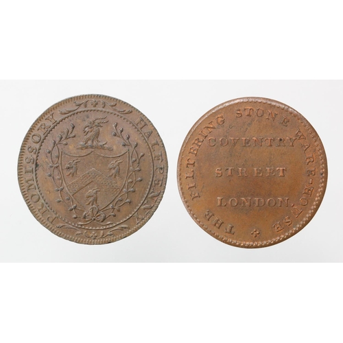 1798 - Tokens, 18thC (2) Middlesex, Halfpennies: Filtering Stone Warehouse 1795 EF with lustre, and William... 