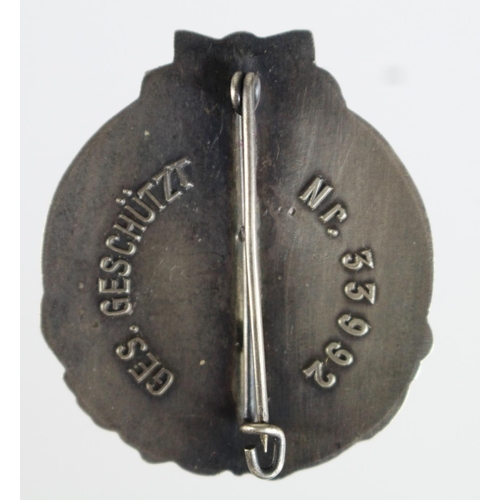 864 - Imperial German WW1 Colonial Service Badge (elephant type) marked on the reverse 'Ges Geschutz' and ... 