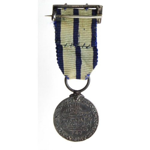 923 - Miniature EDVII Delhi Durbar medal, well struck old version with original mounting ribbon bar