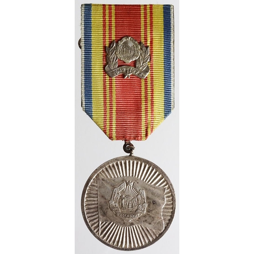 999 - Romania, 25 Years Since the Proclamation of the Republic medal 1947-1972, GEF