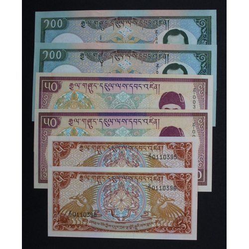 509 - Bhutan (6), a set of REPLACEMENT notes in consecutively numbered pairs with 'Z/1' prefix, comprising... 