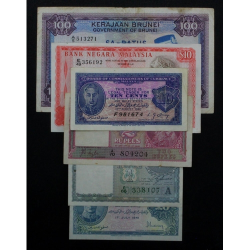 908 - World (6), Asia collection comprising Brunei 100 Ringgit dated 1983 serial A/5 513271 (TBB B110f, Pi... 