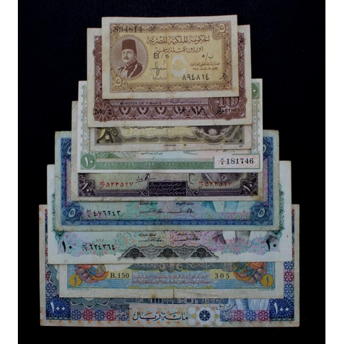 914 - World (9), Middle East collection, Egypt 5 Piastres Law 1940, Egypt 10 Piastres Law 1940, Iran 10 Ri... 