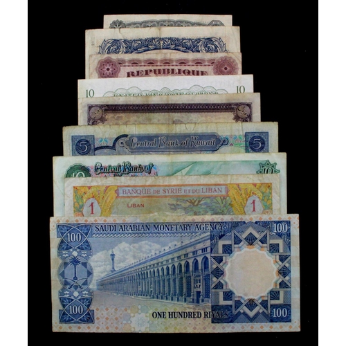 914 - World (9), Middle East collection, Egypt 5 Piastres Law 1940, Egypt 10 Piastres Law 1940, Iran 10 Ri... 