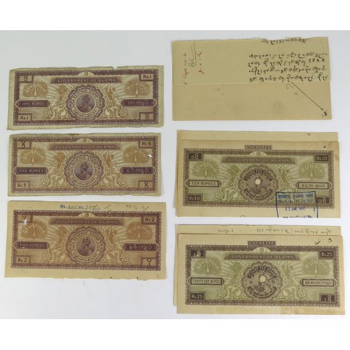 527 - Burma (5), a rare group of Burma Revenue Receipt and Court Fee Stamp Paper with King George V portra... 