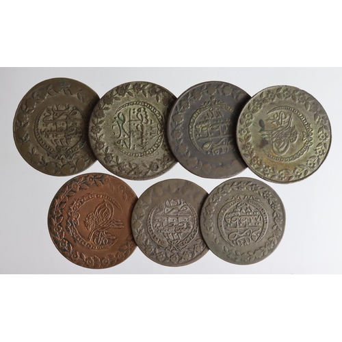 544 - Turkey (7) large Ottoman billon coins F-VF