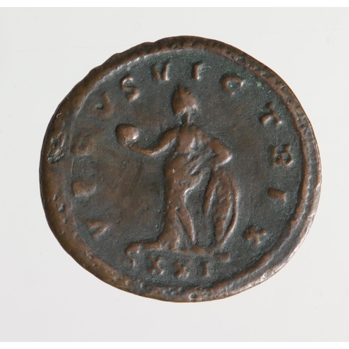 706 - Roman Imperial, Magna Urbica AE Antoninianus, Venus l., 3.56g, Fine, scarce,