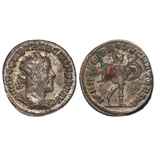 716 - Roman Imperial, Trebonianus Gallus billon Antoninianus, Mars r. type, 4.32g, EF/VF, some corrosion.