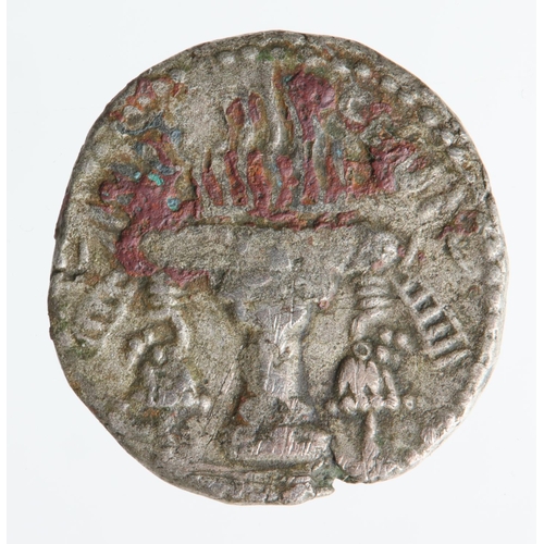 725 - Sassanian Empire, Ardeshir [ Ardaser] I 226-240 A.D., billon tetrarachm, wt. 12.9g., reverse:- Fire ... 