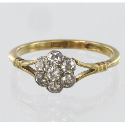 89 - 18ct yellow gold old cut diamond daisy cluster ring, total diamond weight approx. 0.25ct, finger siz... 