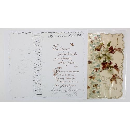 894 - Victoria Mary (1867-1953, Queen Mary). An original Christmas card signed by Victoria Mary, dated 189... 