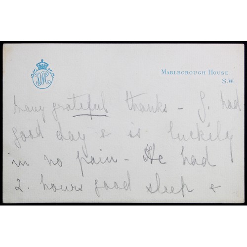 882 - Queen Mary (1867-1953). An early autograph letter signed, May, as Princess of Wales, on two sides of... 