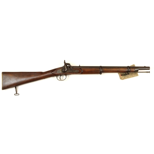 1755 - Rifled Enfield Carbine c1851, tail of lock with 