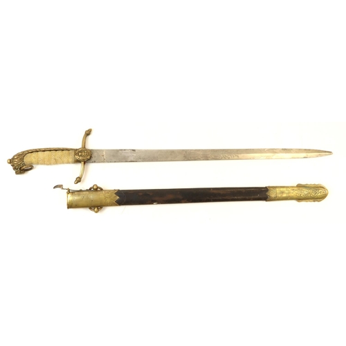 1756 - Royal Naval ERVII midshipmans dirk in good condition complete with scabbard.