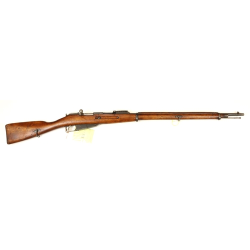 1757 - Russian 7.62mm Moisin Nagant Service Rifle, manufactured by Westinghouse USA in 1915 (much of this o... 