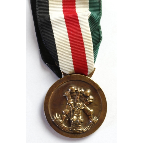 1794 - German / Italian Afrika Korps campaign medal