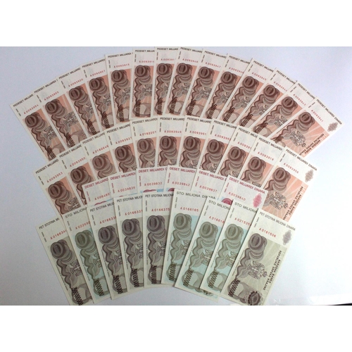 550 - Croatia (40), Regional issues Republike Srpske Krajine Bank dated 1993, in 4 denominations 100 Milli... 