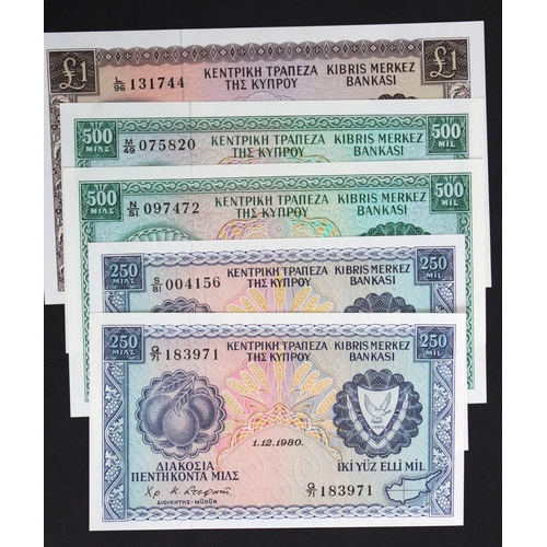 553 - Cyprus (5), 1 Pound dated 1st May 1978, 500 Mils dated 1st September 1979 (2), 250 Mils dated 1st De... 