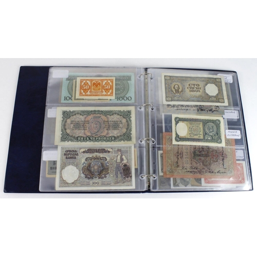 932 - World, Eastern European (55) in banknote album including Bulgaria, Czechoslovakia, Hungary, Memel, Y... 