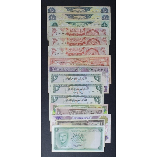 936 - World, Middle East (16), Bahrain 20 Dinars dated 1993 unauthorized issue Uncirculated, Yemen 1 Rial ... 