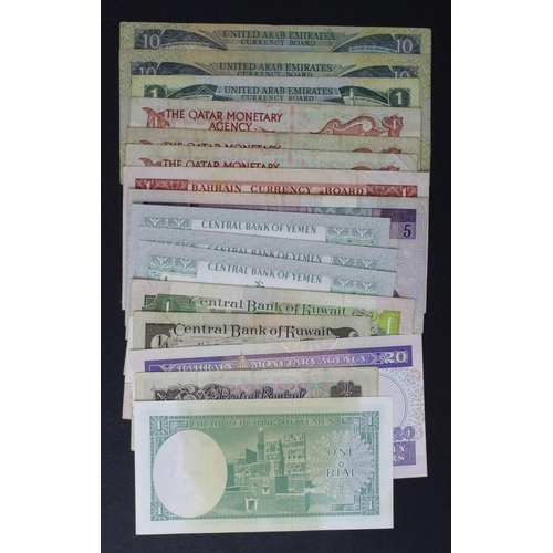 936 - World, Middle East (16), Bahrain 20 Dinars dated 1993 unauthorized issue Uncirculated, Yemen 1 Rial ... 