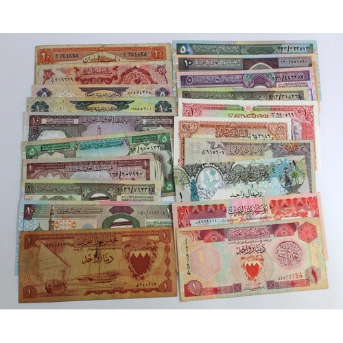 937 - World, Middle East (35) a good group comprising Bahrain (5) 100 Fils, 1/2 Dinar & 1 Dinar, Iran 20 R... 