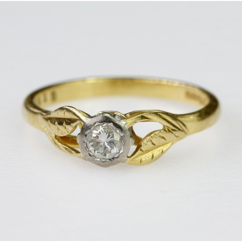 102 - 18ct yellow gold solitaire ring set with single round brilliant cut diamond weighing approx. 0.10ct ... 