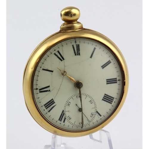 482 - Gents 18ct pair cased pocket watch. The cream dial with black roman numerals and subsidiary second d... 