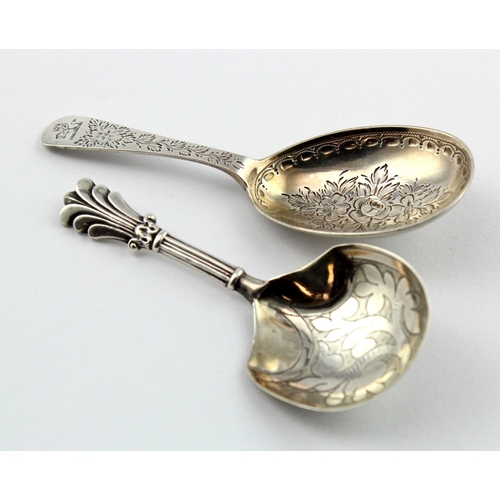 738 - Two Victorian silver caddy spoons. One hallmarked for George Unite, Birm. 1839 and J.E.W.J. London, ... 