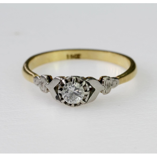 76 - 18ct yellow gold solitaire ring set with single round brilliant cut diamond weighing approx. 0.18ct,... 