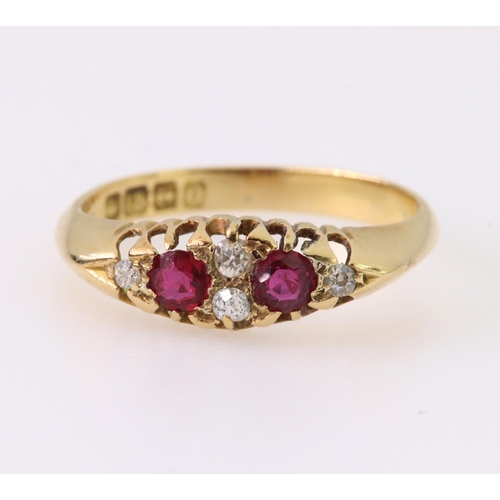 81 - 18ct yellow gold boat shaped ring featuring two 3mm round rubies and four round old cut diamonds tot... 