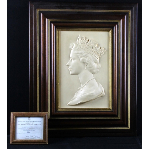 896 - Framed Royal Worcester portrait plaque of Her Majesty Queen Elizabeth II in profile, by Arnold Machi... 